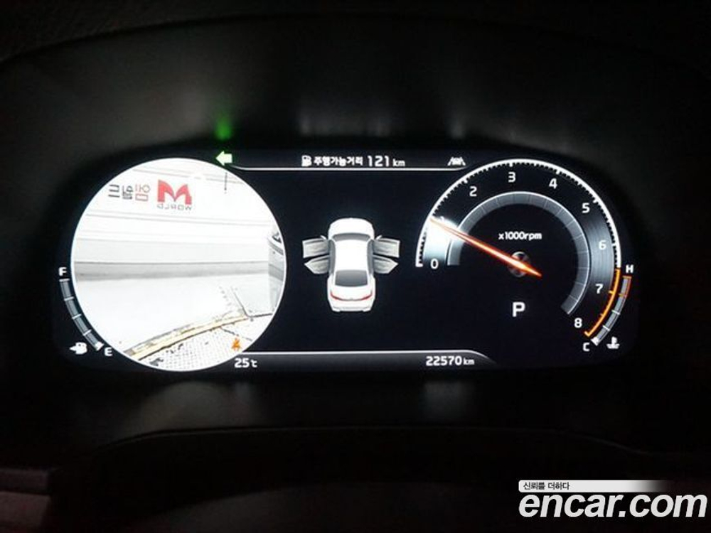 Kia K7 (Cadenza) Premier 2.5 GDI X Editions (05.2020)
