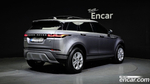 Land Rover Range Rover Evoque 2 Generation P250 S (08.2022)