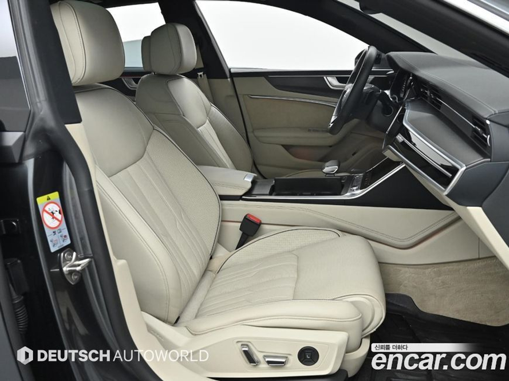 Audi A7 (4K) 55 TFSI Quattro Premium (05.2020)
