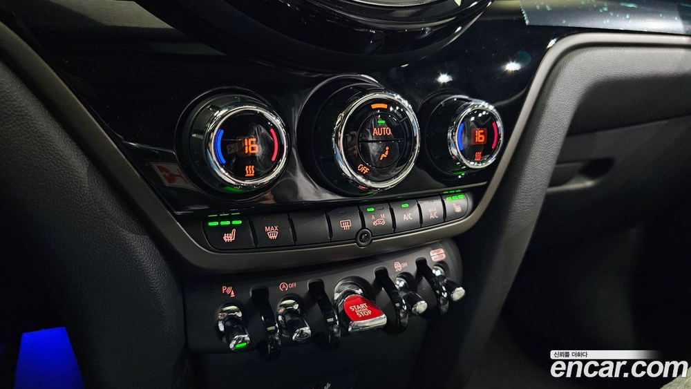 Mini Cooper Countryman Classic (05.2024)