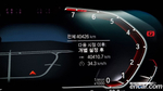 BMW X6 (G06) xDrive40i M Sports (09.2021)