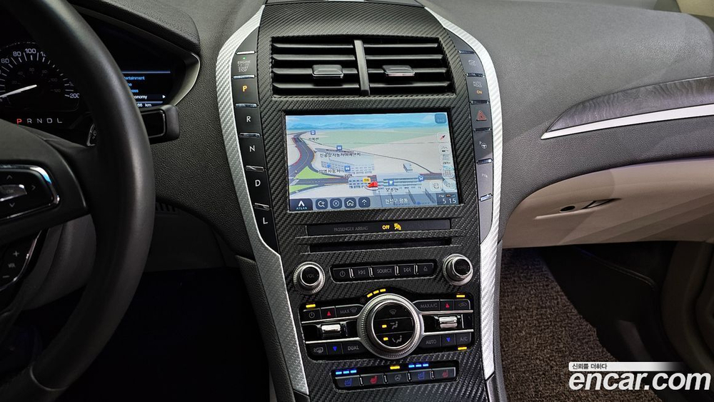 Lincoln New MKZ Hybrid (09.2020)