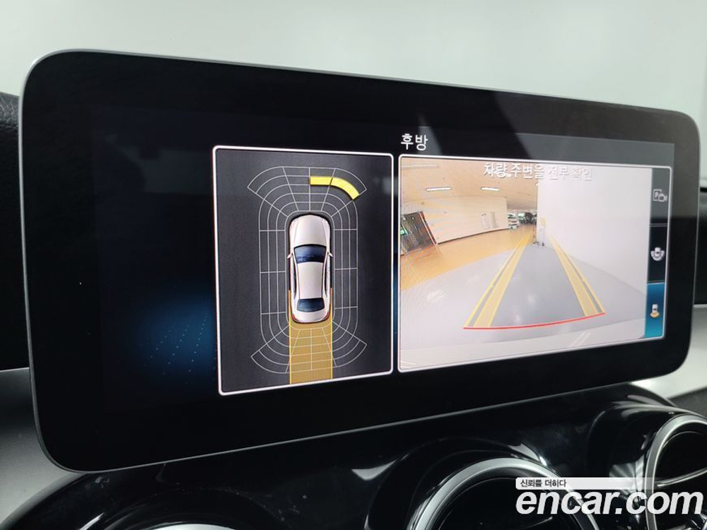 Mercedes-Benz C-Class W205 C200 (11.2019)
