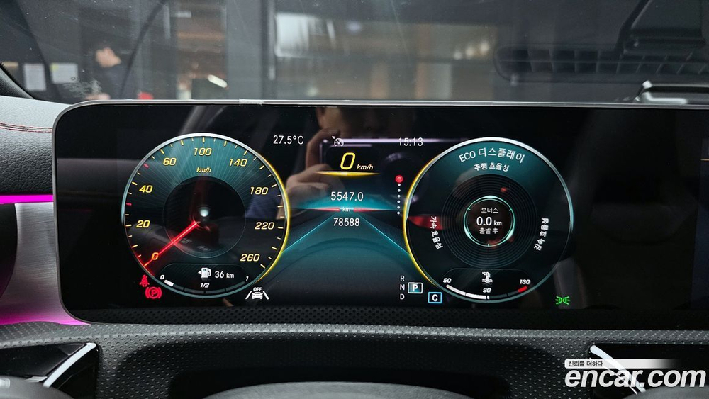 Mercedes-Benz CLA-Class C118 CLA250 4MATIC (04.2020)
