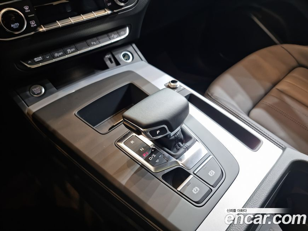 Audi Q5 (FY) 40 TDI Quattro (11.2023)