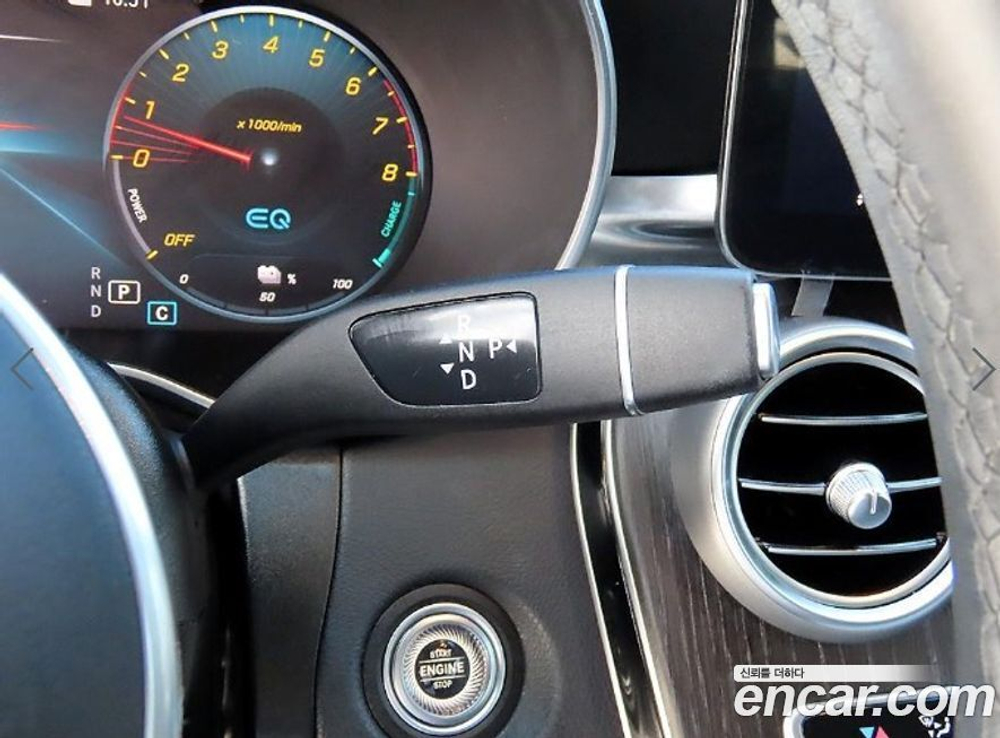 Mercedes-Benz GLC-Class X253 GLC300e 4MATIC Coupe (09.2021)