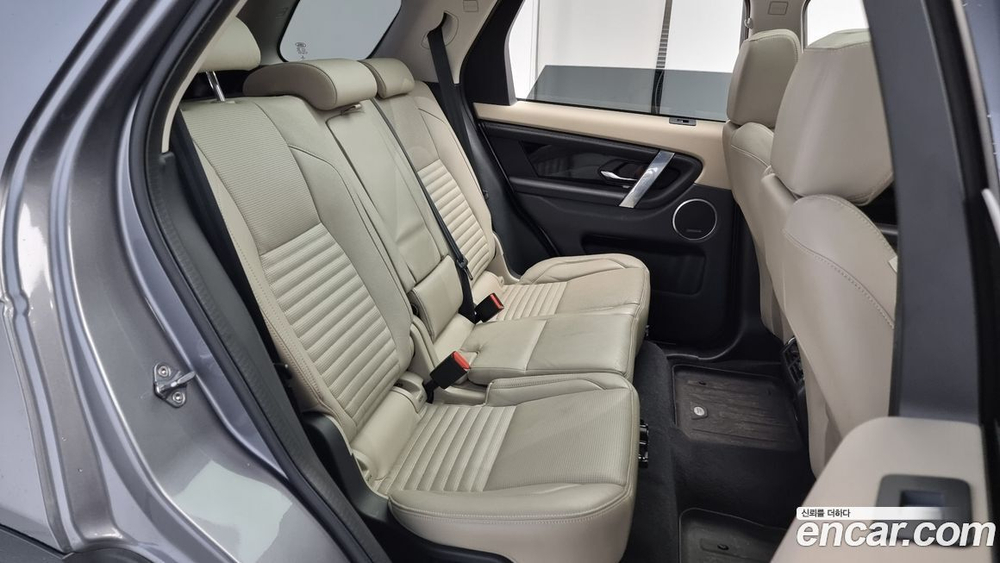 Land Rover Discovery Sports 2 Generation P250 SE (08.2022)