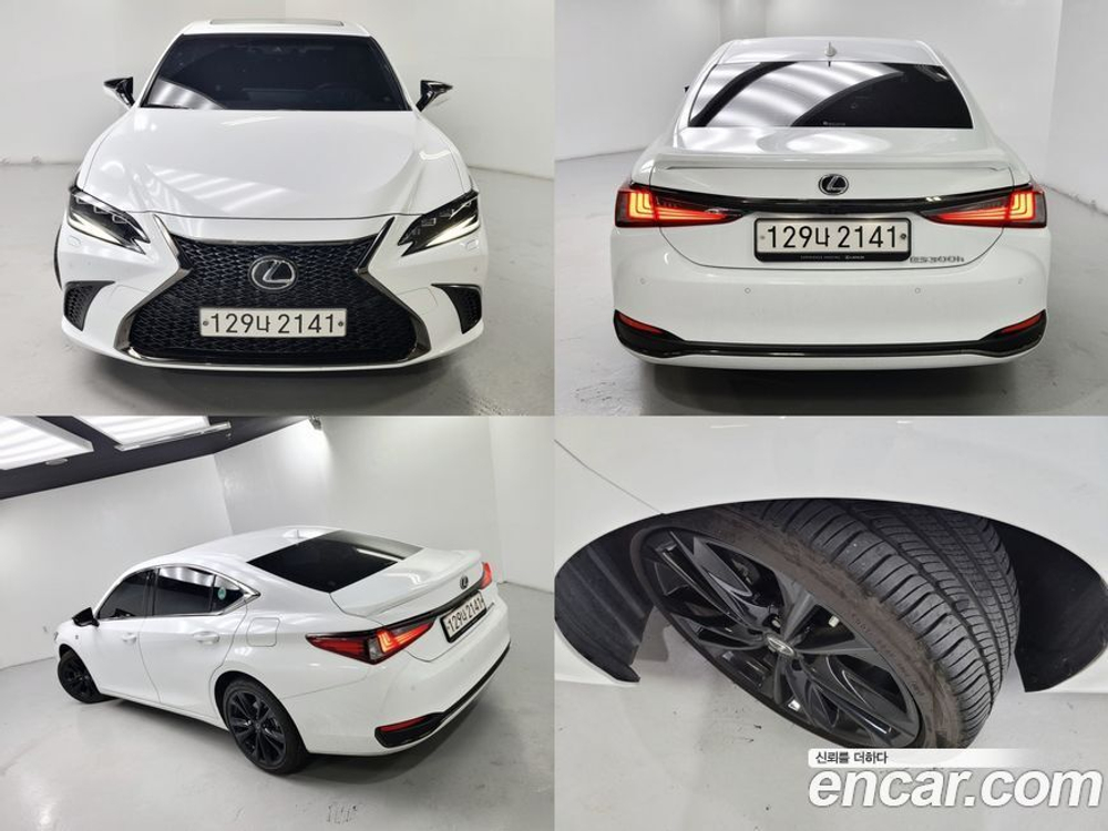 Lexus ES300h 7 Generation F-Sport (12.2022)