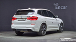 BMW X3M (G01) 3.0 (04.2020)