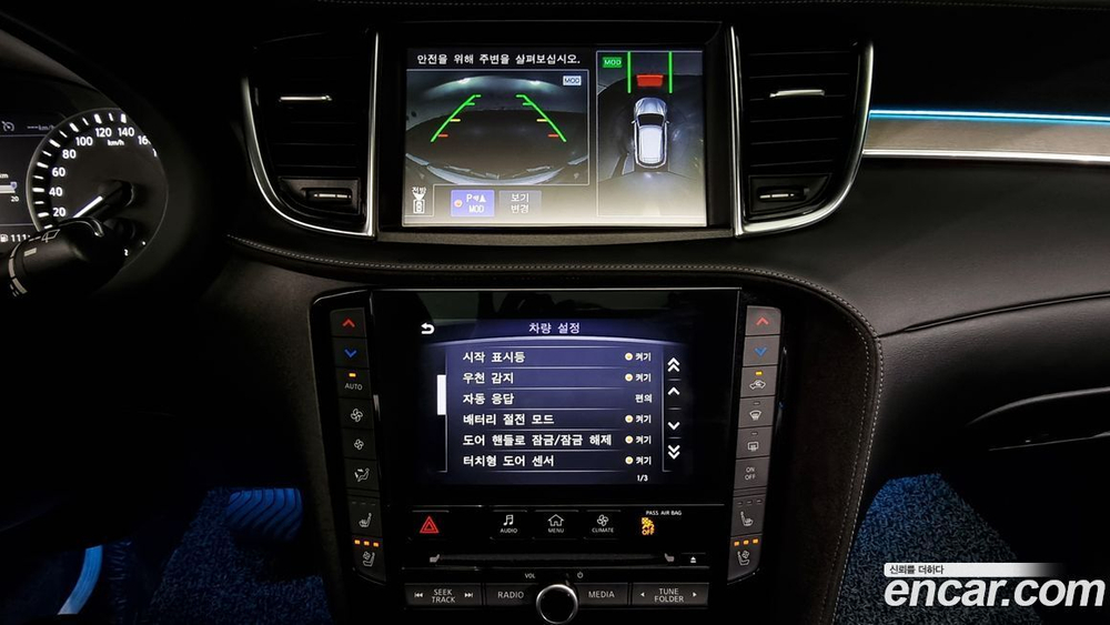 Infiniti QX50 (P71A) 2.0 센서리 AWD (12.2019)