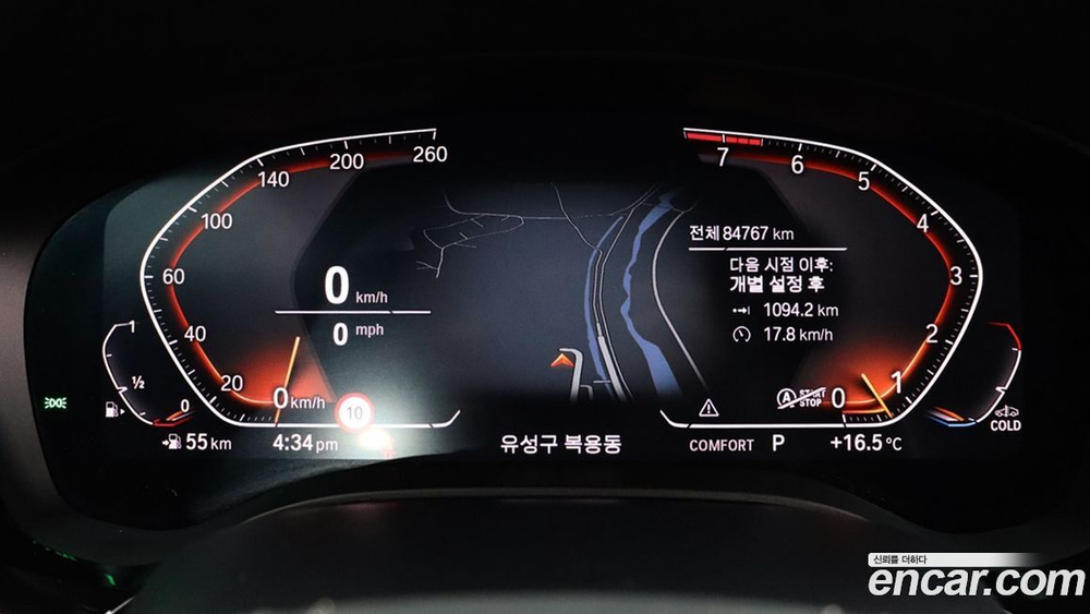 BMW 6 Series GT (G32) 630i xDrive Luxury (05.2020)