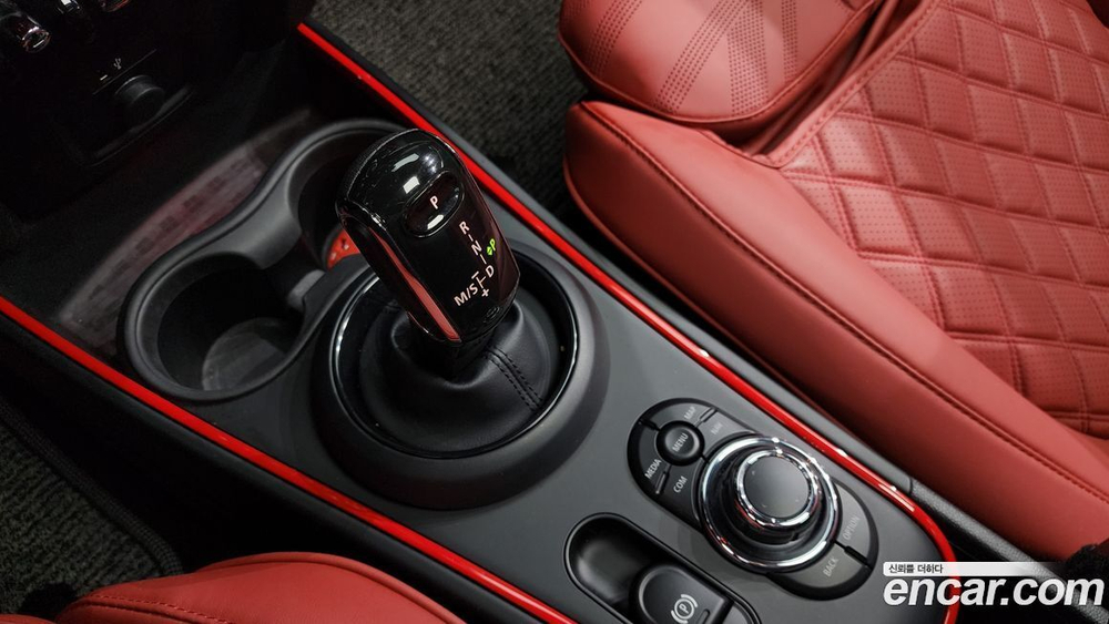 Mini Cooper S Countryman JCW Lunchpack (02.2023)