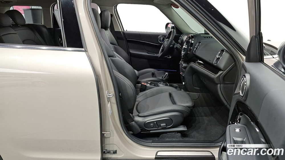 Mini Cooper Countryman Classic Plus Lunchpack (05.2023)
