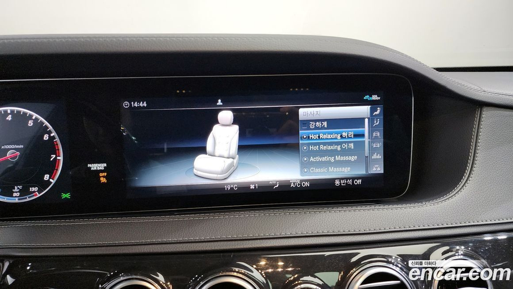 Mercedes-Benz S-Class W222 S450L 4MATIC (04.2020)