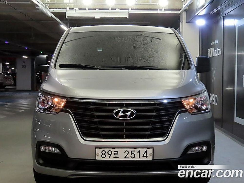 Hyundai The New Grand Starex Van 3-х местный (03.2021)