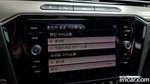 Volkswagen Arteon 2.0 TDI Prestige (12.2019)