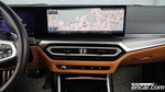 BMW 3 Series (G20) 320i M Sports (03.2023)