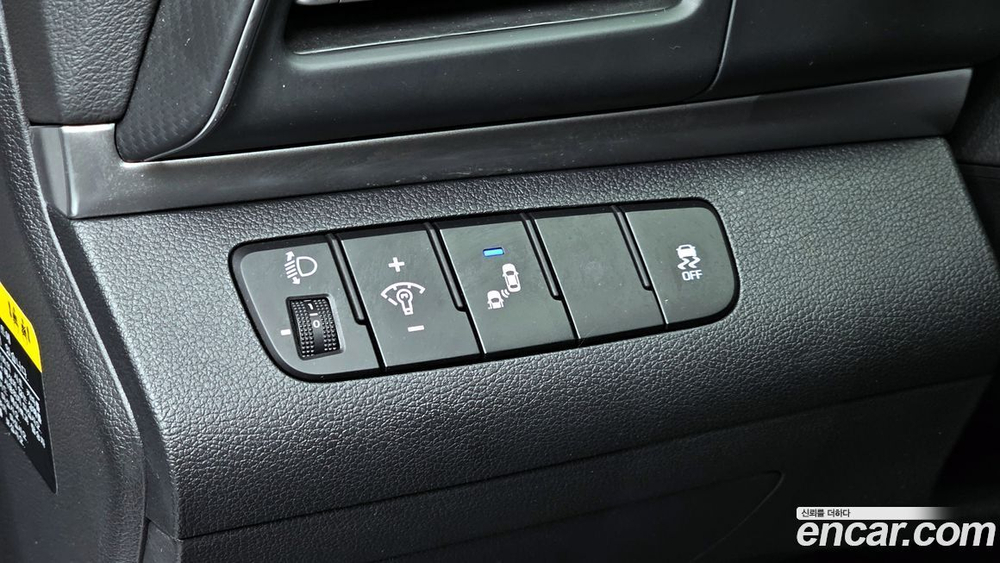 Hyundai The New Avante AD 1.6 (12.2019)