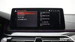 BMW 6 Series GT (G32) 640i xDrive M Sports (09.2023)