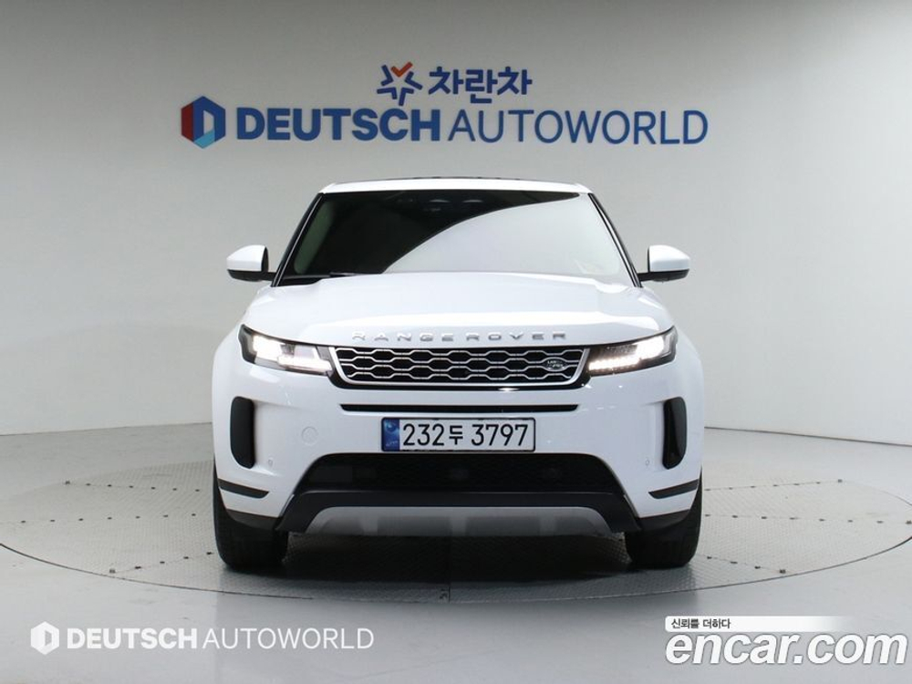 Land Rover Range Rover Evoque 2 Generation P250 S (11.2022)
