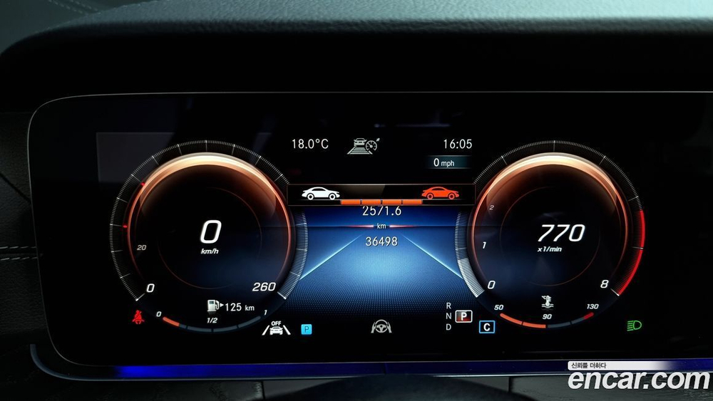 Mercedes-Benz E-Class W213 E250 AMG Line (08.2023)