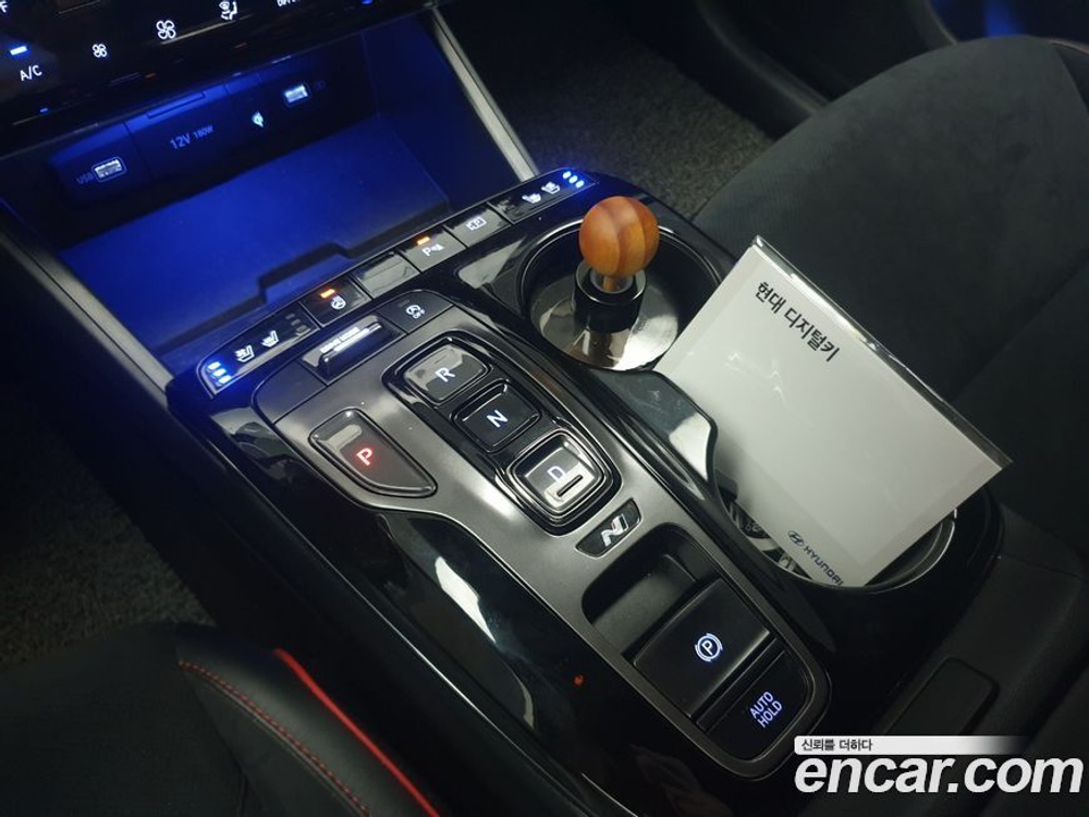 Hyundai Tucson Hybrid (NX4) N Line 2WD (04.2022)