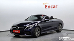 Mercedes-Benz C-Class W205 C200 Cabriolet (04.2021)