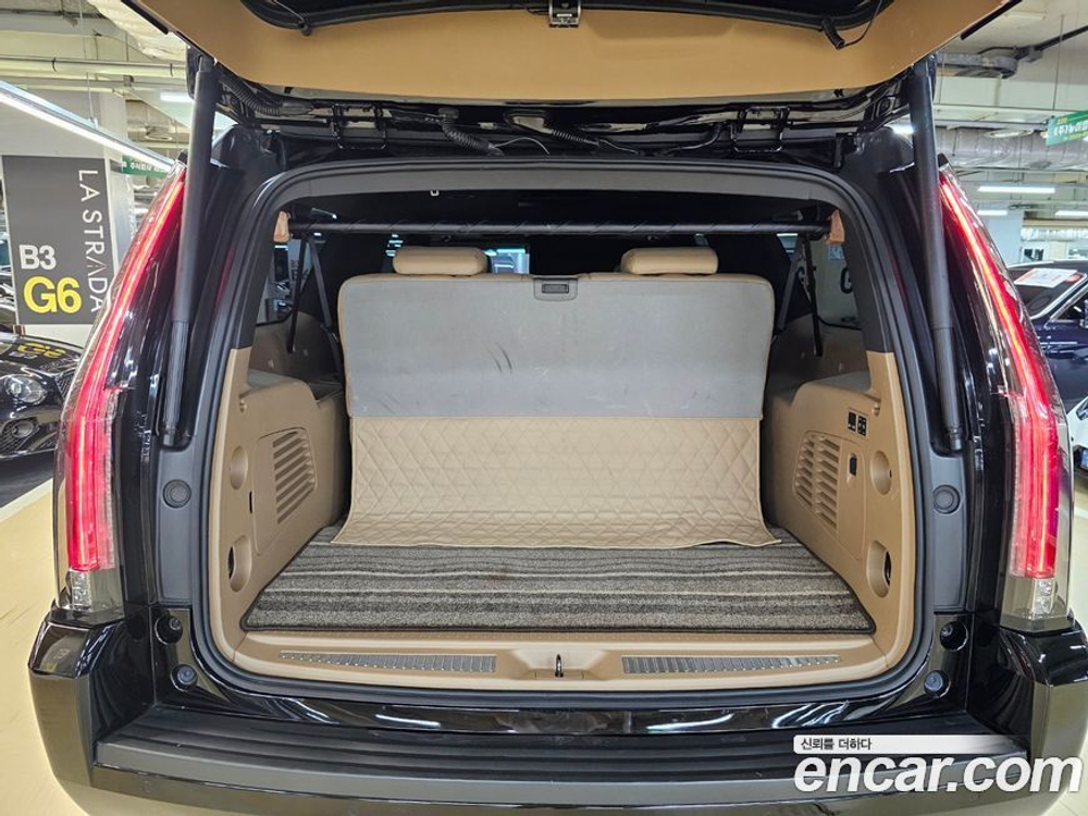 Cadillac Escalade 6.2 ESV (09.2019)