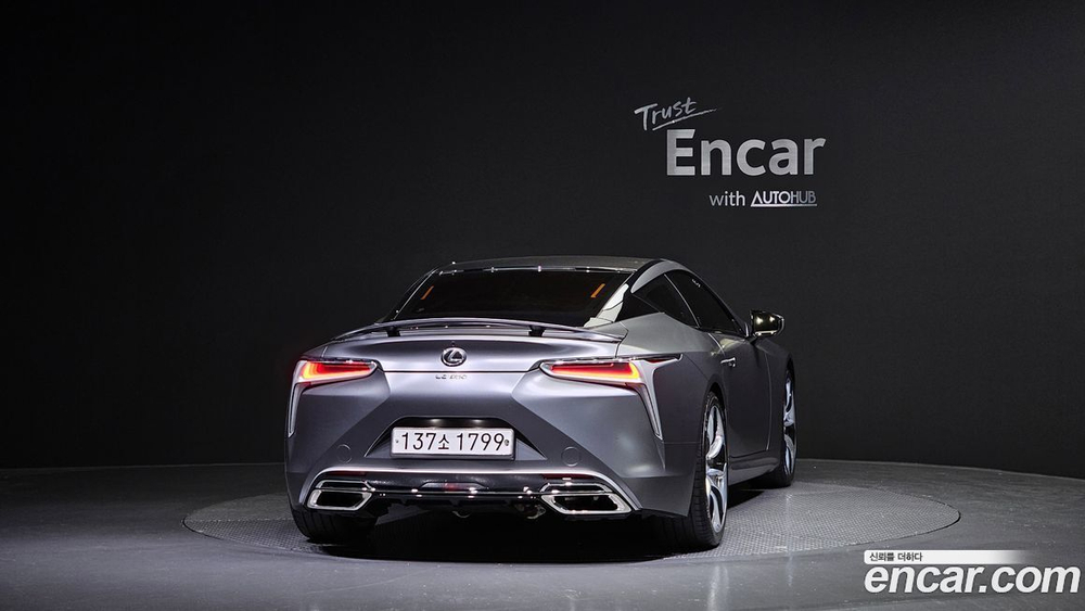 Lexus LC LC500 Sports+ (05.2020)