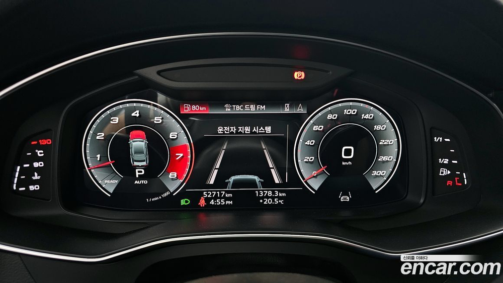Audi A7 (4K) 55 TFSI Quattro Premium (04.2021)
