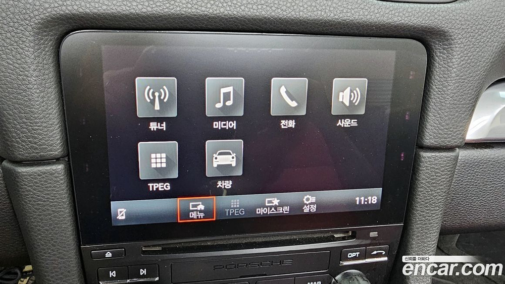 Porsche 718 Boxster S 2.5 (09.2020)