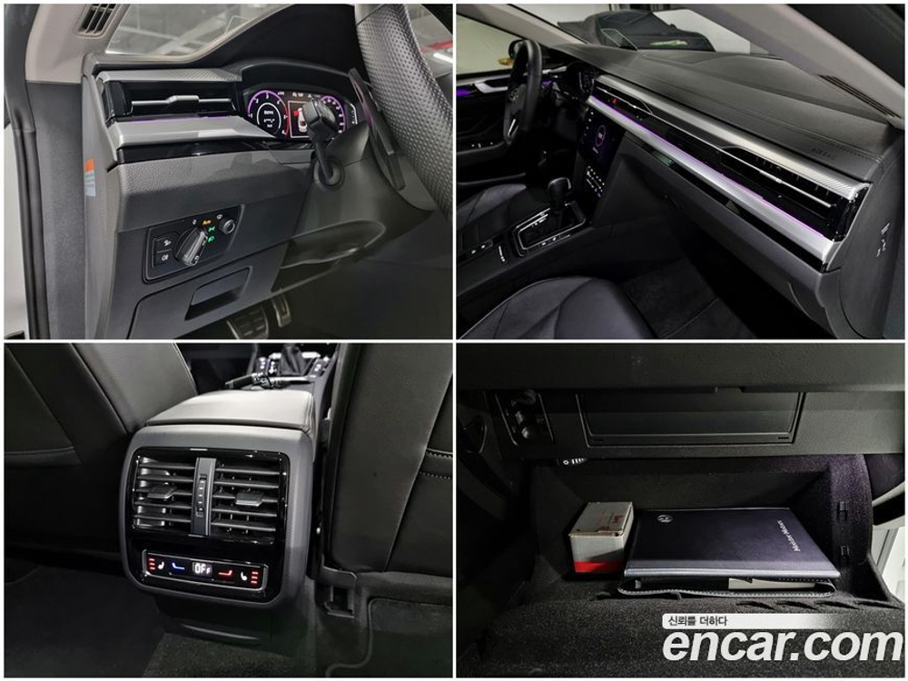 Volkswagen Arteon 2.0 TDI Prestige (05.2022)