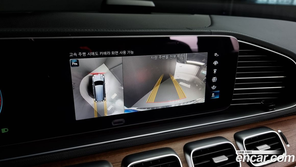 Mercedes-Benz GLS-Class X167 GLS400d 4MATIC (11.2021)