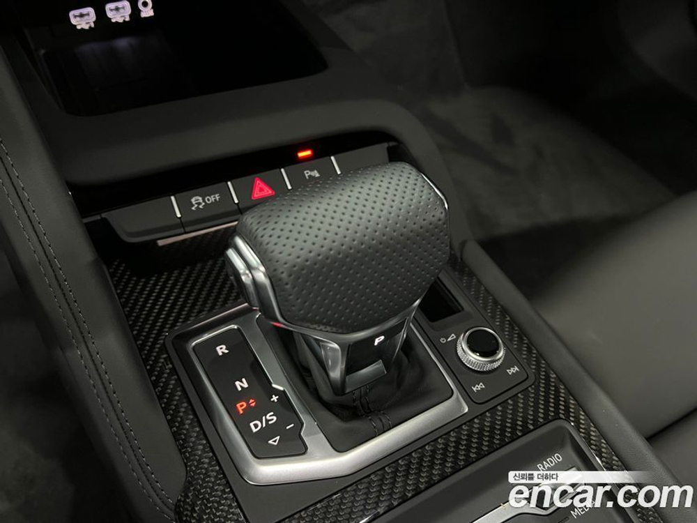 Audi R8 (4S) 5.2 V10 Performance Coupe (01.2022)