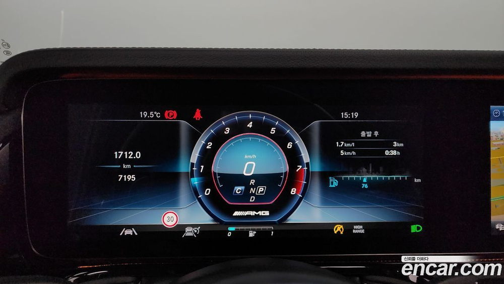 Mercedes-Benz G-Class W463b AMG G63 (12.2021)