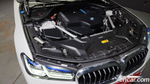 BMW 5 Series (G30) 530e M Sports (07.2021)