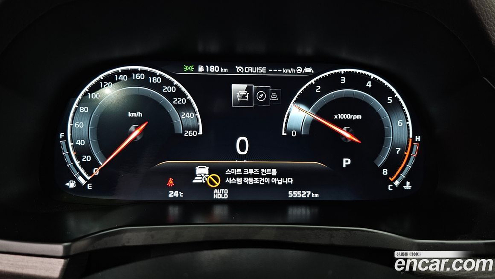 Kia K7 (Cadenza) Premier 2.5 GDI X Editions (04.2020)