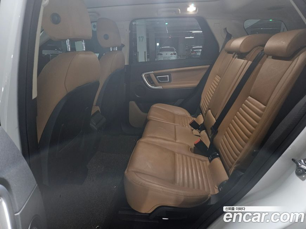 Land Rover Discovery Sports 2.0 TD4 HSE Luxury (12.2019)