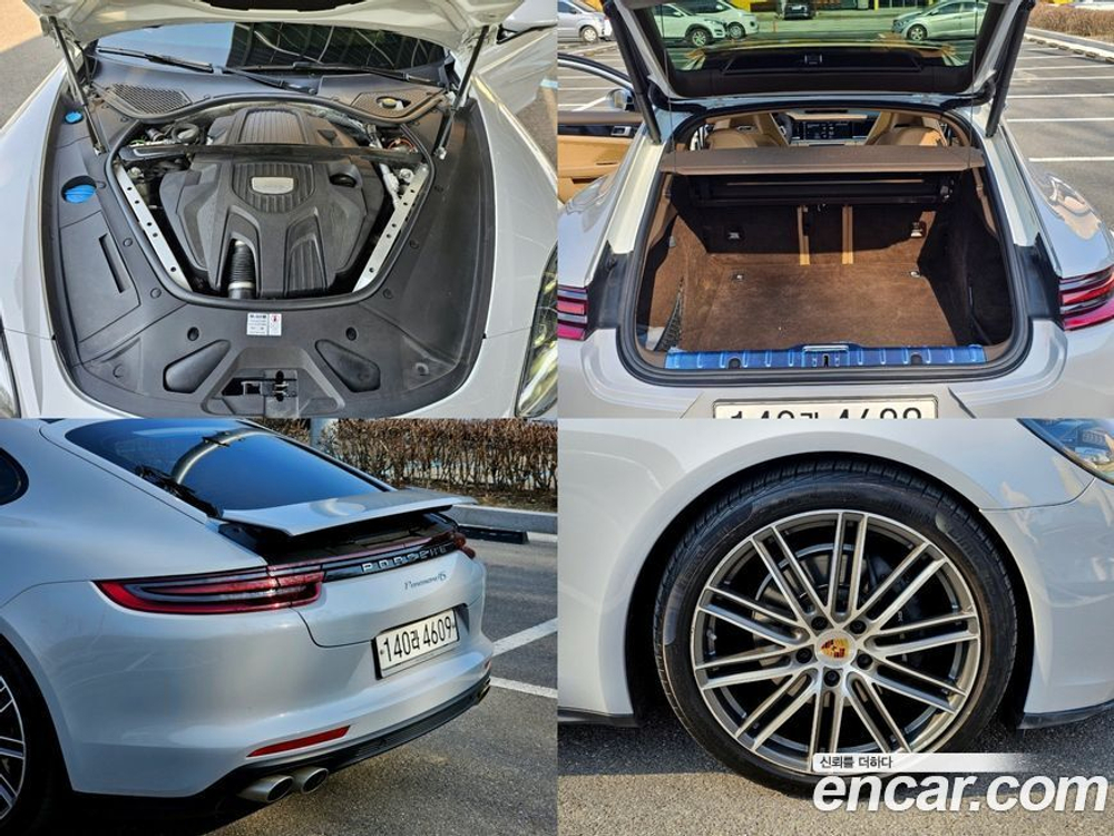 Porsche Panamera (971) 3.0 AWD (03.2020)