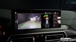 BMW X4 (G02) xDrive20i M Sports Pro (11.2022)