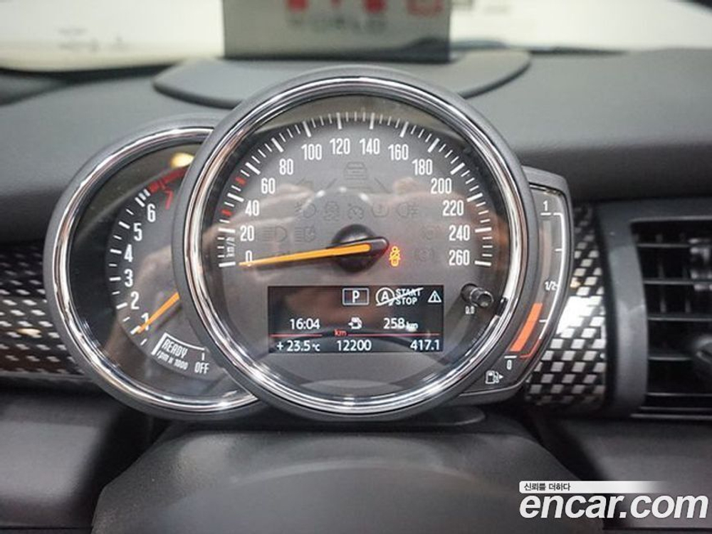 Mini Cooper S Convertible Basic (12.2019)