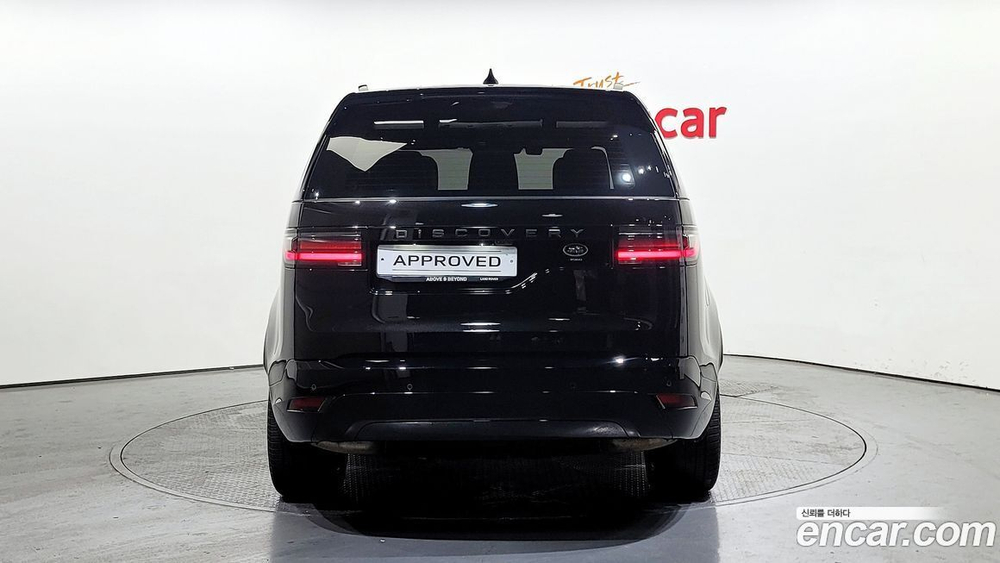 Land Rover Discovery 5 P360 R-Dynamic SE (06.2023)