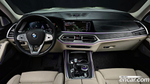 BMW X7 (G07) xDrive 40i Design Pure Excellence 6-и местный (09.2021)