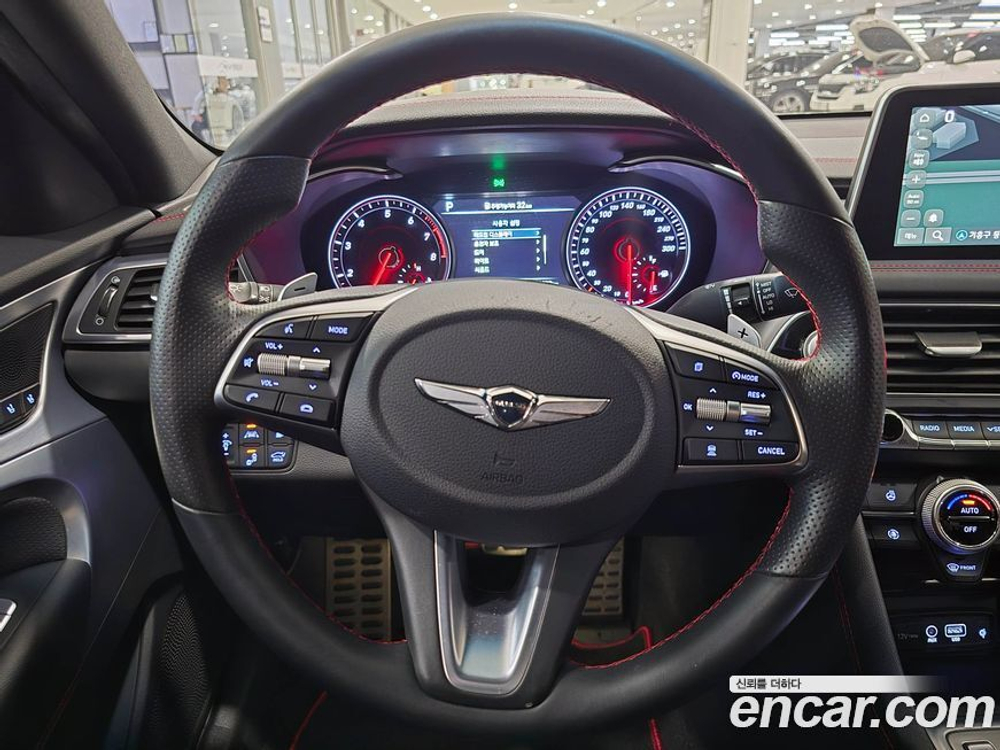 Genesis G70 2.0T (02.2020)