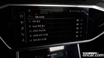 Audi A6 (C8) 45 TFSI Quattro Premium (01.2023)