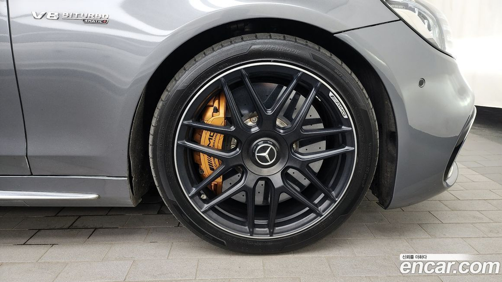 Mercedes-Benz S-Class W222 S63 AMG 4MATIC+ (05.2020)