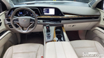 Cadillac Escalade 5 Generation 6.2 ESV (04.2021)