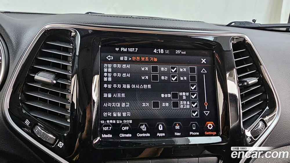 Jeep Cherokee (KL) 2.4 Limited AWD (10.2020)
