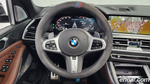 BMW X5 (G05) M50i (10.2020)