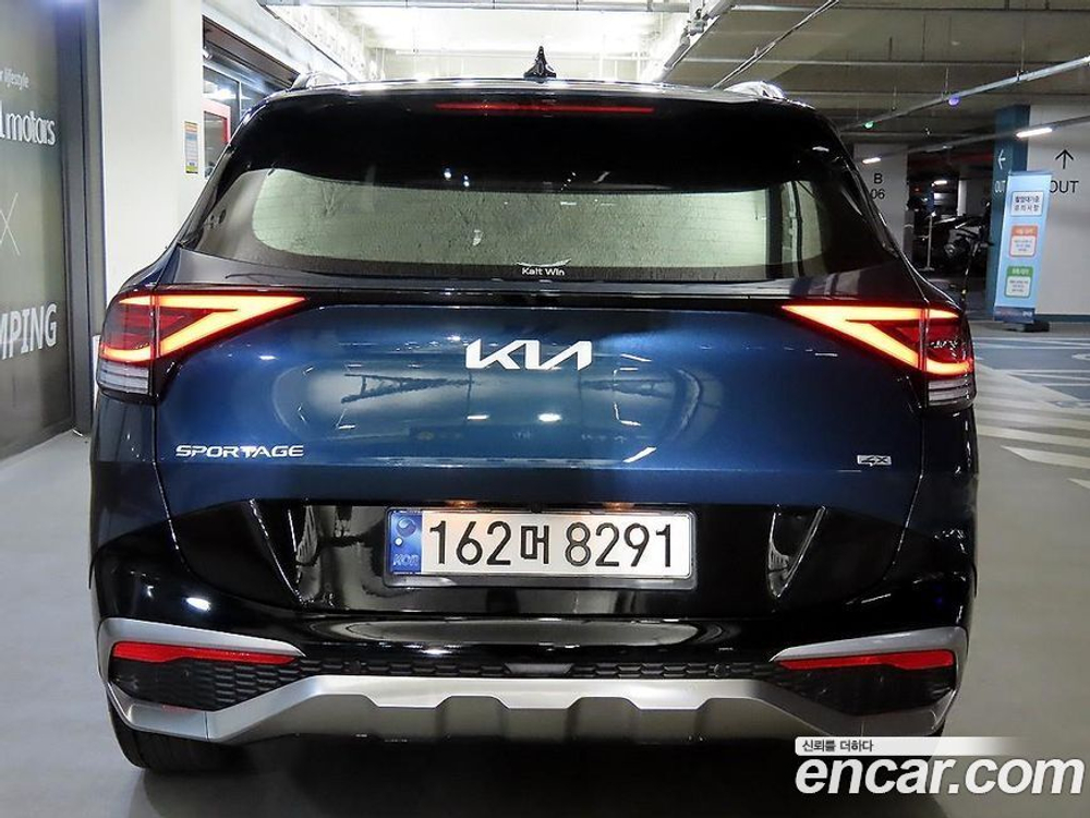Kia Sportage 5 Generation Дизель 2.0 4WD (08.2021)